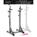 Gray weightlifting stand with adjustable features on a white background